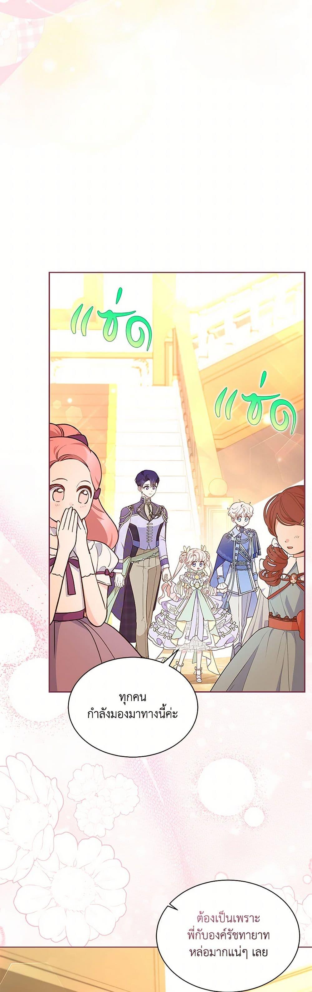 Manga-lc-com อ่านมังงะ อ่านการ์ตูน ออนไลน์ ฟรี Obsessed With Shuelina ตอนที่ 1 2 3 4 5 6 7 8 9 10 11 12 13 14 ฟรี ไม่มีโฆษณา Manga-lc - อ่าน มังงะ อ่าน การ์ตูน ออนไลน์ อ่านมังงะ ฟรี