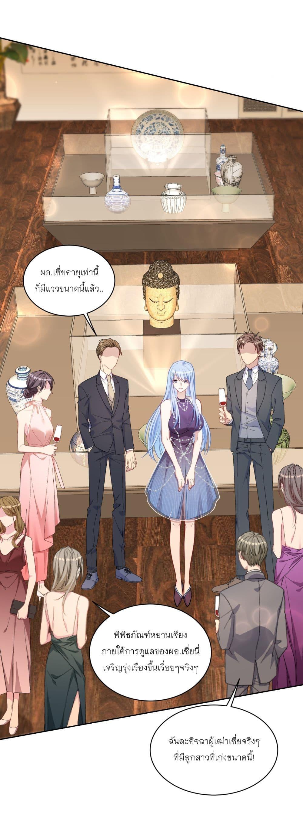 Manga-lc-com อ่านมังงะ อ่านการ์ตูน ออนไลน์ ฟรี Became a Billionaire After Dog Licking Improperly ตอนที่ 1 2 3 4 5 6 7 8 9 10 11 12 13 14 ฟรี ไม่มีโฆษณา Manga-lc - อ่าน มังงะ อ่าน การ์ตูน ออนไลน์ อ่านมังงะ ฟรี