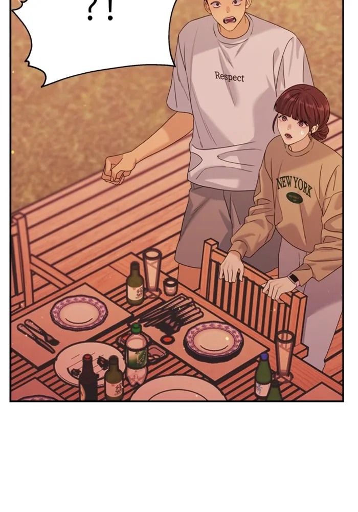 Couple Breaker ตอนที่ 44 รูปที่ 46