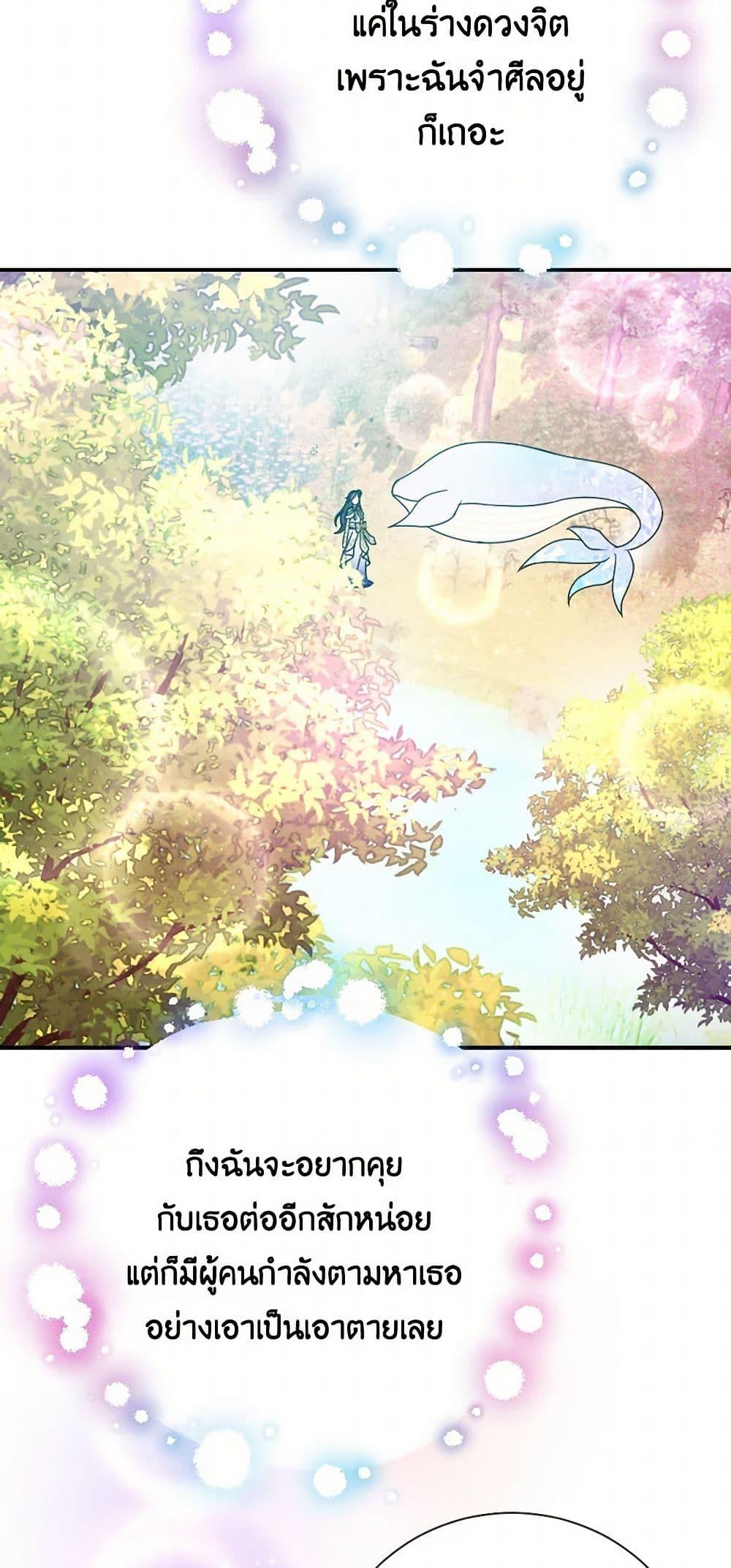 Manga-lc-com อ่านมังงะ อ่านการ์ตูน ออนไลน์ ฟรี Lady Baby ตอนที่ 1 2 3 4 5 6 7 8 9 10 11 12 13 14 ฟรี ไม่มีโฆษณา Manga-lc - อ่าน มังงะ อ่าน การ์ตูน ออนไลน์ อ่านมังงะ ฟรี