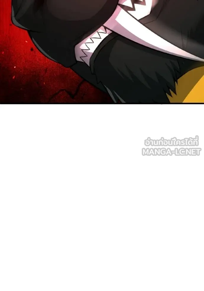 อัจฉริยะนอกคอก ตอนที่ 149 รูปที่ 54