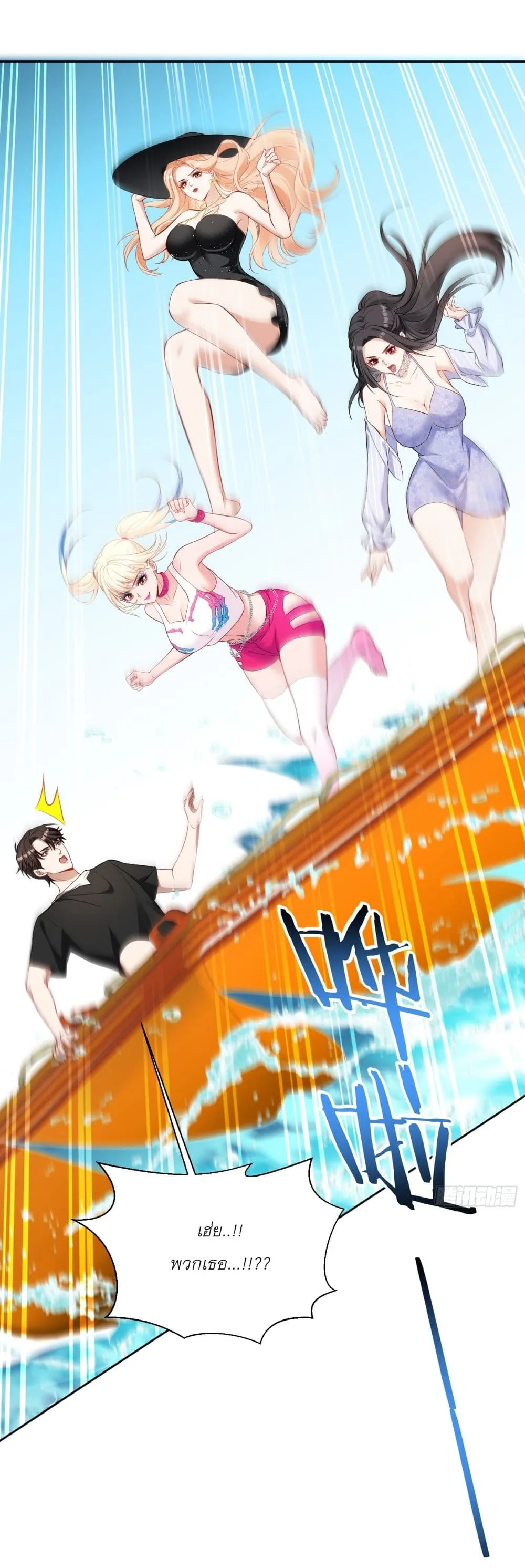 Manga-lc-com อ่านมังงะ อ่านการ์ตูน ออนไลน์ ฟรี Became a Billionaire After Dog Licking Improperly ตอนที่ 1 2 3 4 5 6 7 8 9 10 11 12 13 14 ฟรี ไม่มีโฆษณา Manga-lc - อ่าน มังงะ อ่าน การ์ตูน ออนไลน์ อ่านมังงะ ฟรี