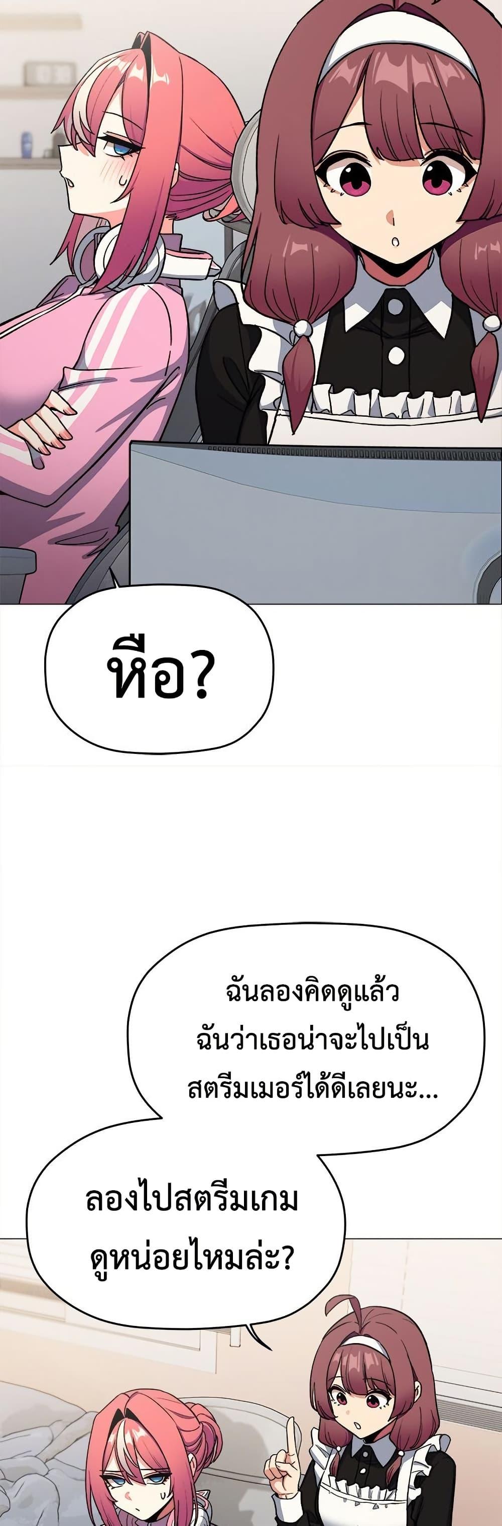 Doujin-Lc- อ่าน โดจิน มังฮวา เกาหลี ญี่ปุ่น จีน แปลไทย Stop Smoking ตอนที่ 1 2 3 4 5 6 7 8 9 10 11 12 13 14 ฟรี ไม่มีโฆษณา อ่าน โดจิน Manhwa เกาหลี ญี่ปุ่น จีน เรามีครบ คัดมาให้เน้นๆ โดจิน 18+ รับประกันความฟินโดย  Doujin Lc