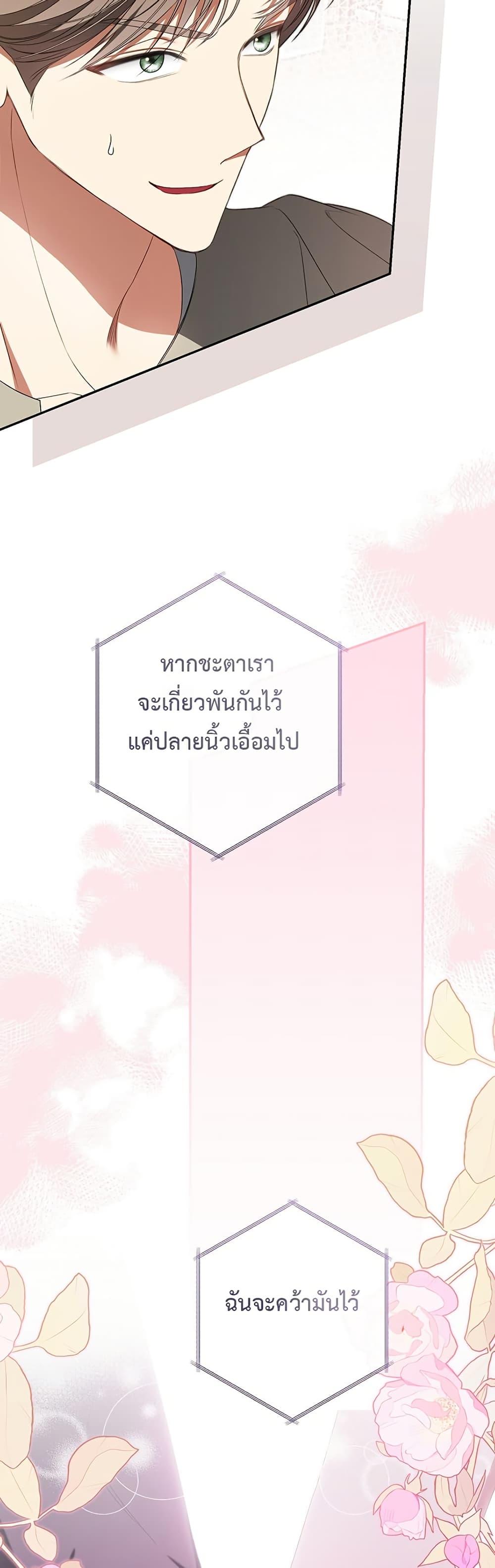 Manga-lc-com อ่านมังงะ อ่านการ์ตูน ออนไลน์ ฟรี I Became the Cursed Idol Leader ตอนที่ 1 2 3 4 5 6 7 8 9 10 11 12 13 14 ฟรี ไม่มีโฆษณา Manga-lc - อ่าน มังงะ อ่าน การ์ตูน ออนไลน์ อ่านมังงะ ฟรี