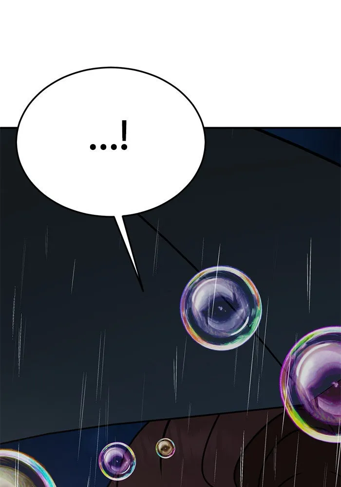 ช่วยเปลี่ยนฉันที ตอนที่ 189. คโยแทฮี 29 รูปที่ 88