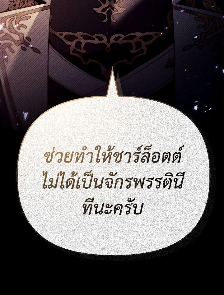 Doujin-Lc- อ่าน โดจิน มังฮวา เกาหลี ญี่ปุ่น จีน แปลไทย Regressor Instruction Manual ตอนที่ 1 2 3 4 5 6 7 8 9 10 11 12 13 14 ฟรี ไม่มีโฆษณา อ่าน โดจิน Manhwa เกาหลี ญี่ปุ่น จีน เรามีครบ คัดมาให้เน้นๆ โดจิน 18+ รับประกันความฟินโดย  Doujin Lc