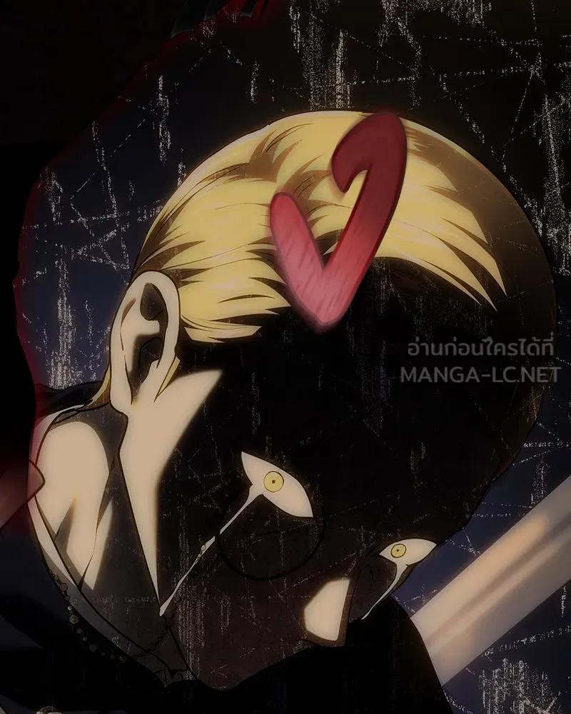 เจ้าหญิงคลั่งแห่งวังหลวง ตอนที่ 138 รูปที่ 141