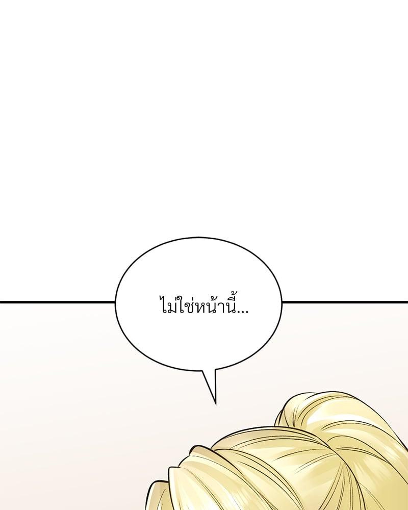 Doujin-Lc- อ่าน โดจิน มังฮวา เกาหลี ญี่ปุ่น จีน แปลไทย Herbal Love Story ตอนที่ 1 2 3 4 5 6 7 8 9 10 11 12 13 14 ฟรี ไม่มีโฆษณา อ่าน โดจิน Manhwa เกาหลี ญี่ปุ่น จีน เรามีครบ คัดมาให้เน้นๆ โดจิน 18+ รับประกันความฟินโดย  Doujin Lc
