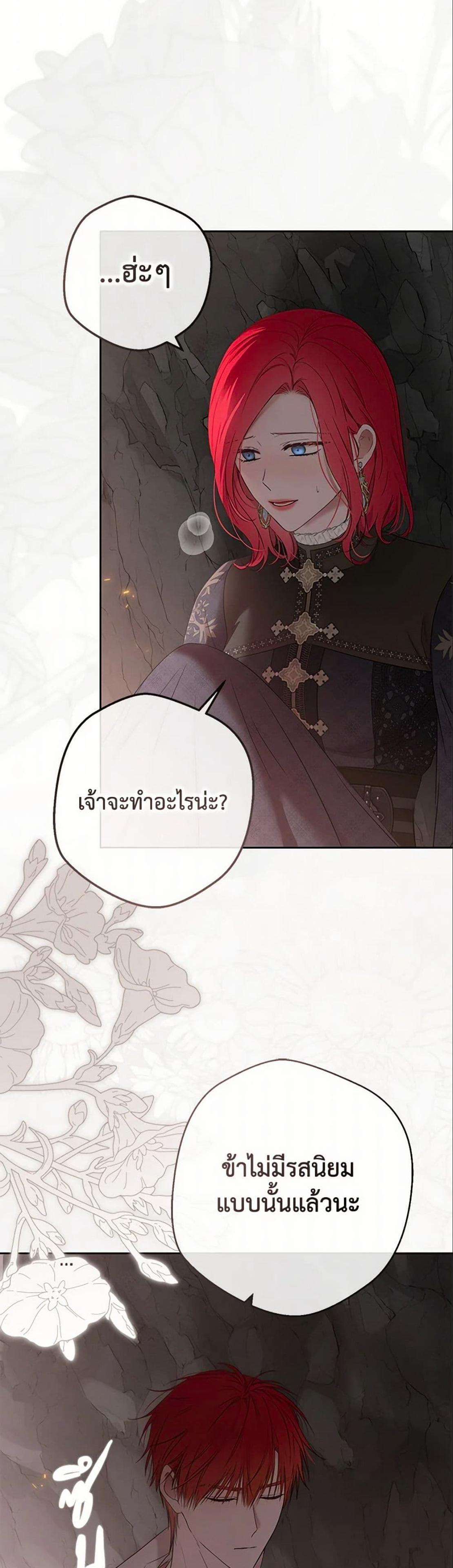 Manga-lc-com อ่านมังงะ อ่านการ์ตูน ออนไลน์ ฟรี I Fell into a Reverse Harem Game! ตอนที่ 1 2 3 4 5 6 7 8 9 10 11 12 13 14 ฟรี ไม่มีโฆษณา Manga-lc - อ่าน มังงะ อ่าน การ์ตูน ออนไลน์ อ่านมังงะ ฟรี