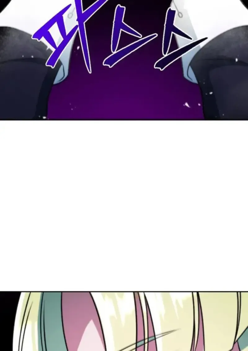 Archmage Transcending Through Regression ตอนที่ ตอนที่ 152 รูปที่ 9