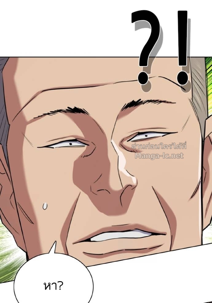 Doujin-Lc- อ่าน โดจิน มังฮวา เกาหลี ญี่ปุ่น จีน แปลไทย Reborn Rich ตอนที่ 1 2 3 4 5 6 7 8 9 10 11 12 13 14 ฟรี ไม่มีโฆษณา อ่าน โดจิน Manhwa เกาหลี ญี่ปุ่น จีน เรามีครบ คัดมาให้เน้นๆ โดจิน 18+ รับประกันความฟินโดย Doujin Lc