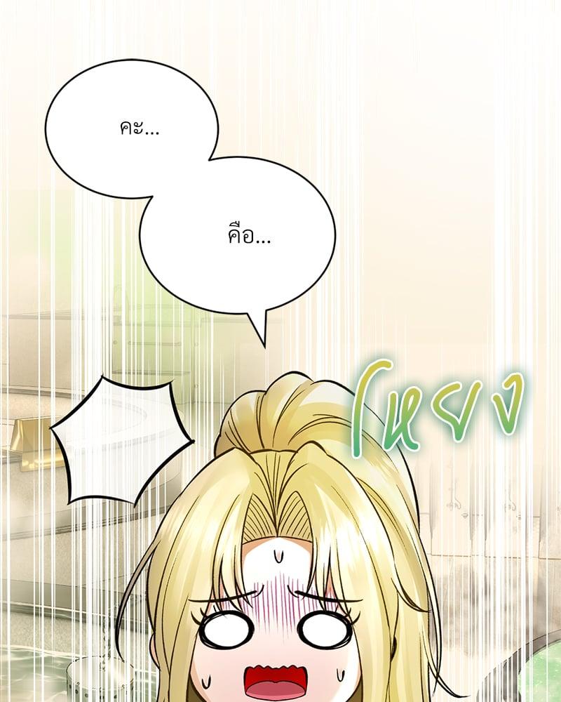 Doujin-Lc- อ่าน โดจิน มังฮวา เกาหลี ญี่ปุ่น จีน แปลไทย Herbal Love Story ตอนที่ 1 2 3 4 5 6 7 8 9 10 11 12 13 14 ฟรี ไม่มีโฆษณา อ่าน โดจิน Manhwa เกาหลี ญี่ปุ่น จีน เรามีครบ คัดมาให้เน้นๆ โดจิน 18+ รับประกันความฟินโดย  Doujin Lc
