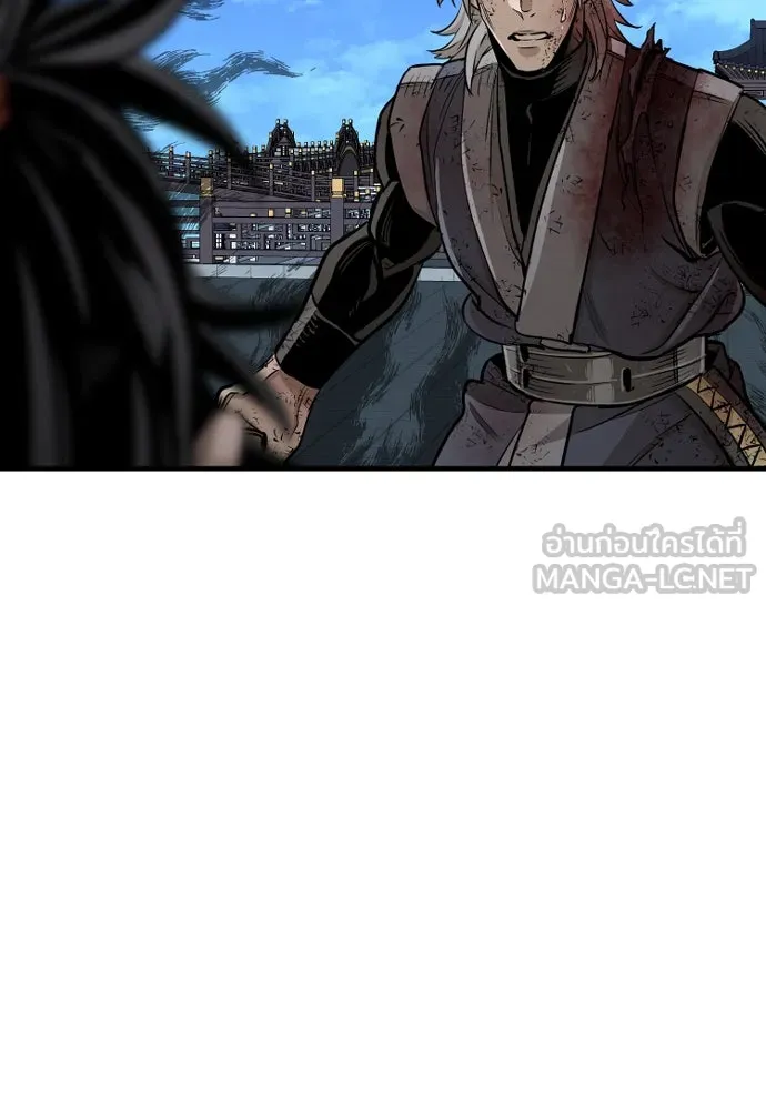 เส้นทางสู่เทพมาร ตอนที่ 23 รูปที่ 252