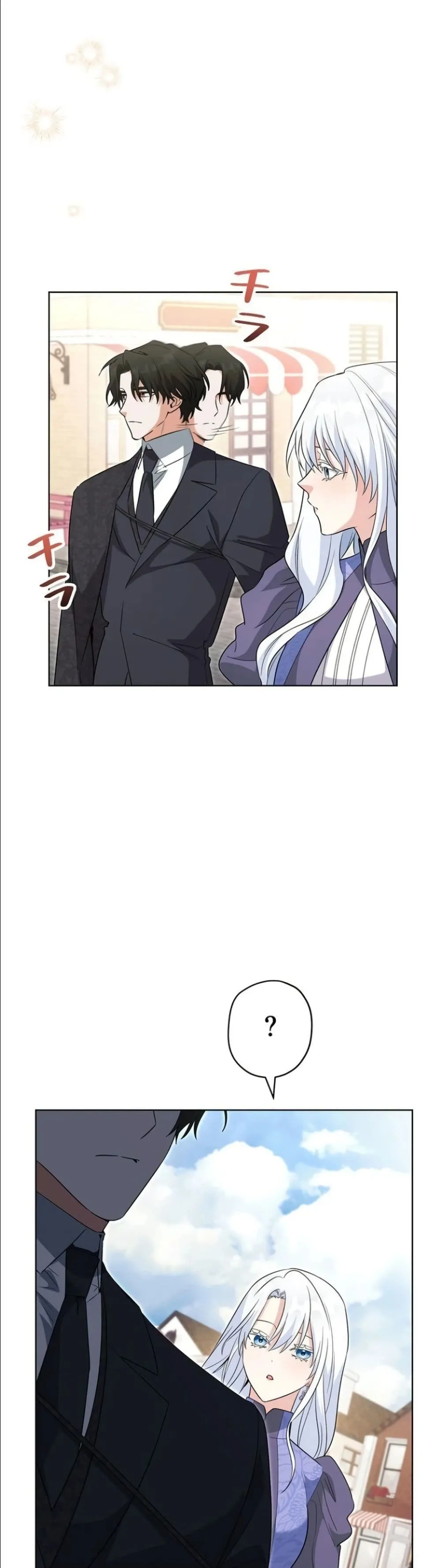 Manga-lc-com อ่านมังงะ อ่านการ์ตูน ออนไลน์ ฟรี I Possessed the Most Terrifying Stepmother in History ตอนที่ 1 2 3 4 5 6 7 8 9 10 11 12 13 14 ฟรี ไม่มีโฆษณา Manga-lc - อ่าน มังงะ อ่าน การ์ตูน ออนไลน์ อ่านมังงะ ฟรี