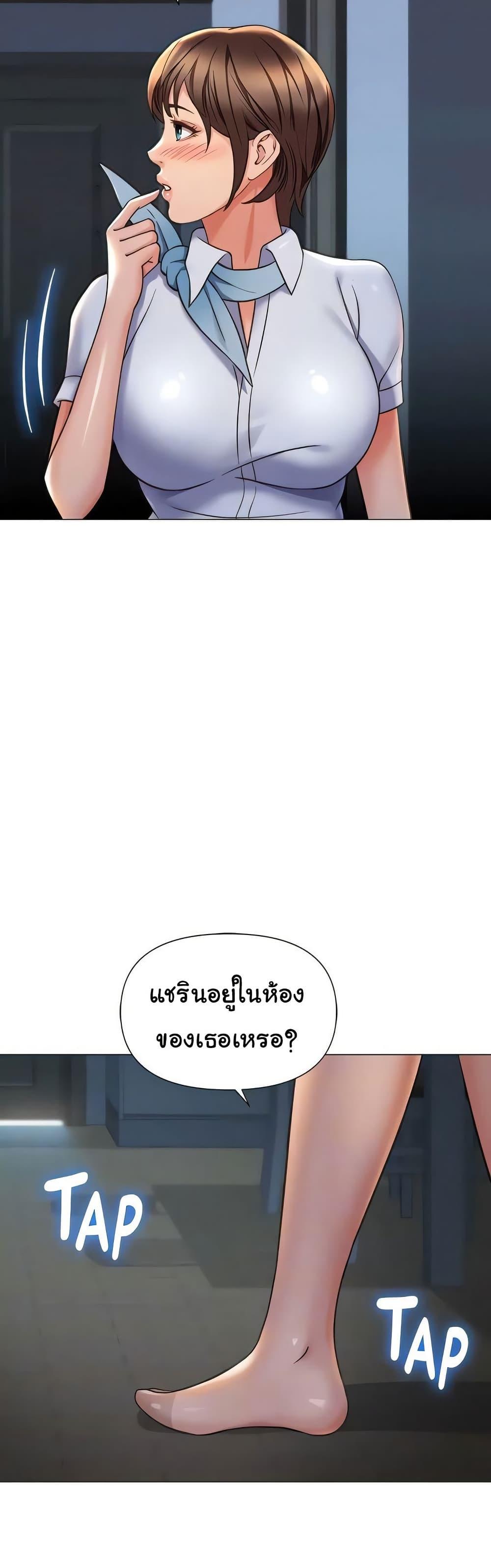 Doujin-Lc- อ่าน โดจิน มังฮวา เกาหลี ญี่ปุ่น จีน แปลไทย Daughter Friend ตอนที่ 1 2 3 4 5 6 7 8 9 10 11 12 13 14 ฟรี ไม่มีโฆษณา อ่าน โดจิน Manhwa เกาหลี ญี่ปุ่น จีน เรามีครบ คัดมาให้เน้นๆ โดจิน 18+ รับประกันความฟินโดย  Doujin Lc