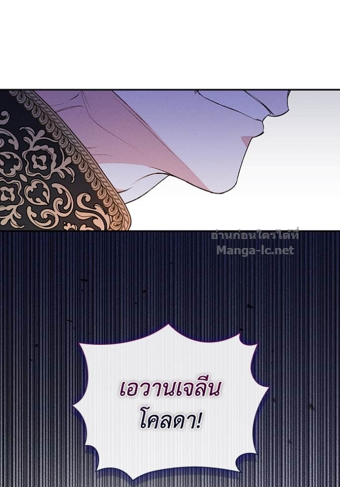 Doujin-Lc- อ่าน โดจิน มังฮวา เกาหลี ญี่ปุ่น จีน แปลไทย คิดว่าการบิดเบือนต้นฉบับ มันทำได้ง่าย ๆ หรือไง ตอนที่ 1 2 3 4 5 6 7 8 9 10 11 12 13 14 ฟรี ไม่มีโฆษณา อ่าน โดจิน Manhwa เกาหลี ญี่ปุ่น จีน เรามีครบ คัดมาให้เน้นๆ โดจิน 18+ รับประกันความฟินโดย Doujin Lc