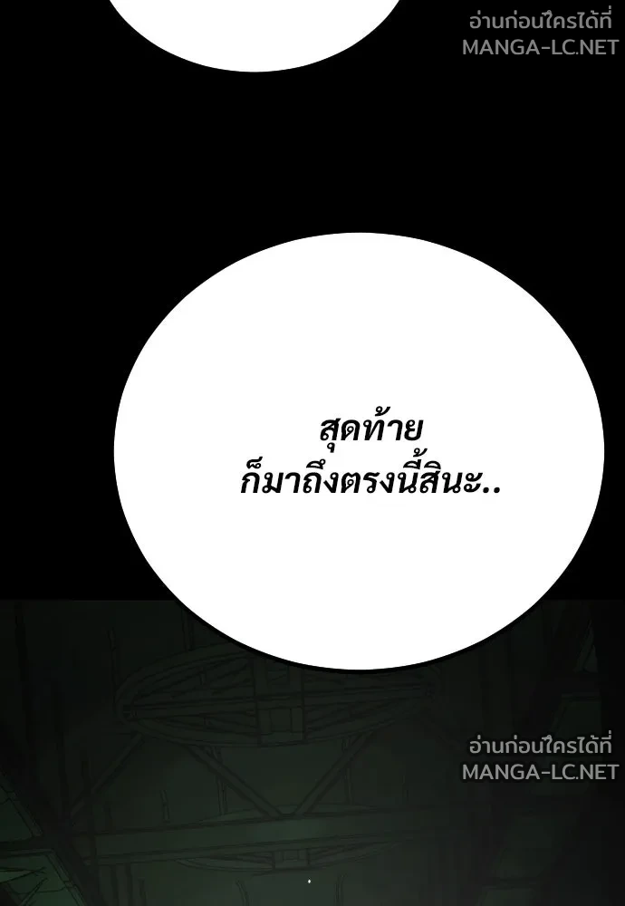 Manga-lc-com อ่านมังงะ อ่านการ์ตูน ออนไลน์ ฟรี วันดีคืนดี โซลก็ ตอนที่ 1 2 3 4 5 6 7 8 9 10 11 12 13 14 ฟรี ไม่มีโฆษณา Manga-lc - อ่าน มังงะ อ่าน การ์ตูน ออนไลน์ อ่านมังงะ ฟรี