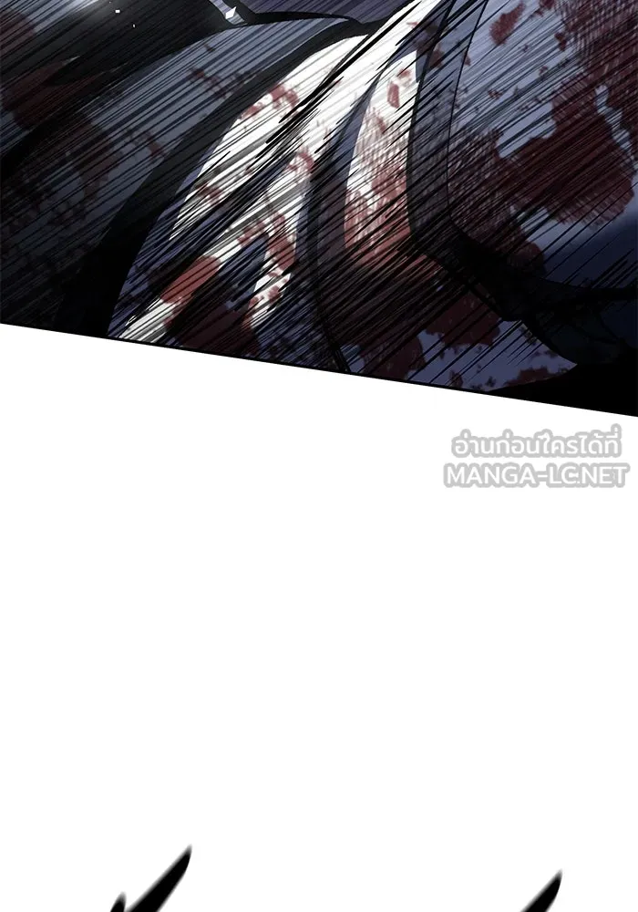 ยอดนักดาบผู้โอบอุ้มดารา ตอนที่ 38 รูปที่ 138