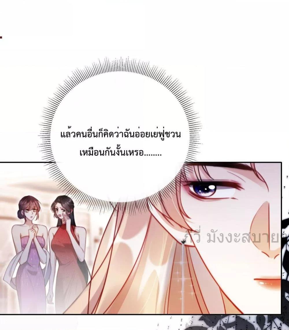 Manga-lc-com อ่านมังงะ อ่านการ์ตูน ออนไลน์ ฟรี HeDroveMeCra ตอนที่ 1 2 3 4 5 6 7 8 9 10 11 12 13 14 ฟรี ไม่มีโฆษณา Manga-lc - อ่าน มังงะ อ่าน การ์ตูน ออนไลน์ อ่านมังงะ ฟรี