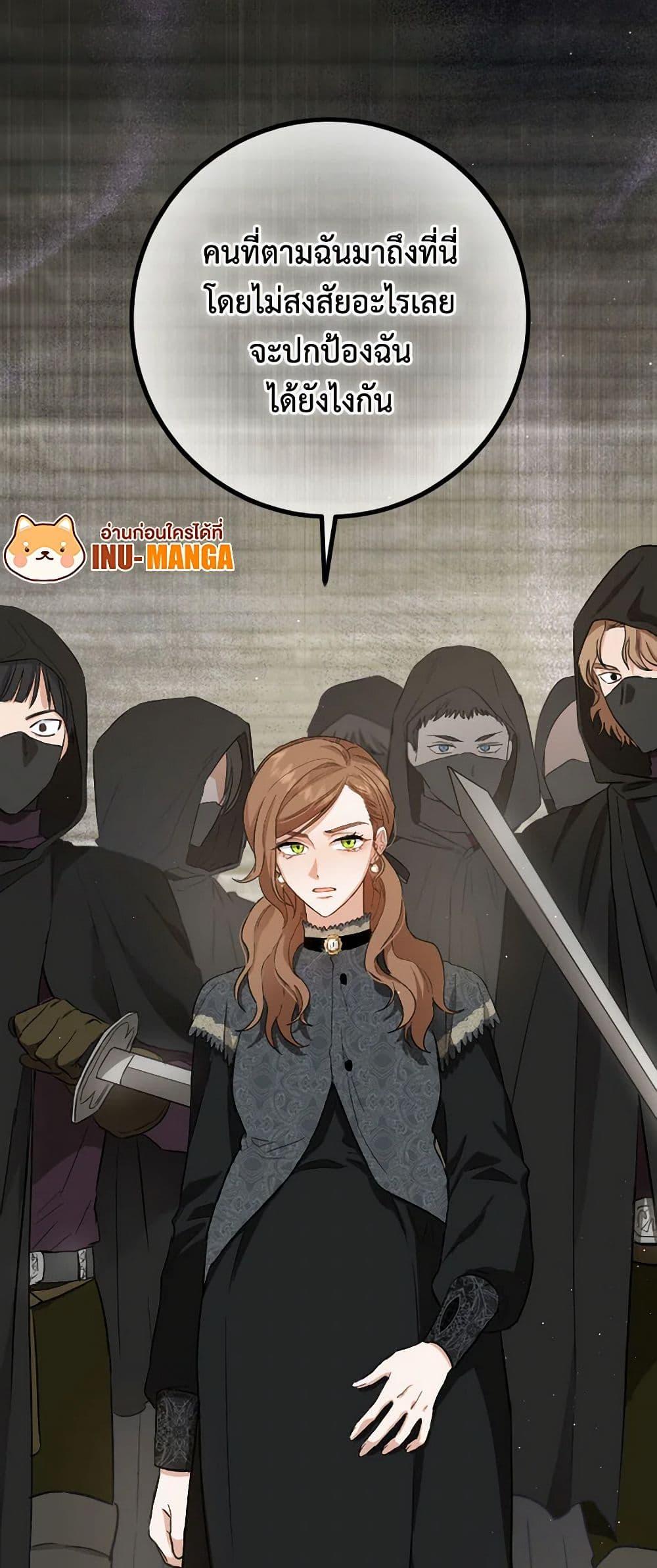 Manga-lc-com อ่านมังงะ อ่านการ์ตูน ออนไลน์ ฟรี The Heiress’s Double Life ตอนที่ 1 2 3 4 5 6 7 8 9 10 11 12 13 14 ฟรี ไม่มีโฆษณา Manga-lc - อ่าน มังงะ อ่าน การ์ตูน ออนไลน์ อ่านมังงะ ฟรี