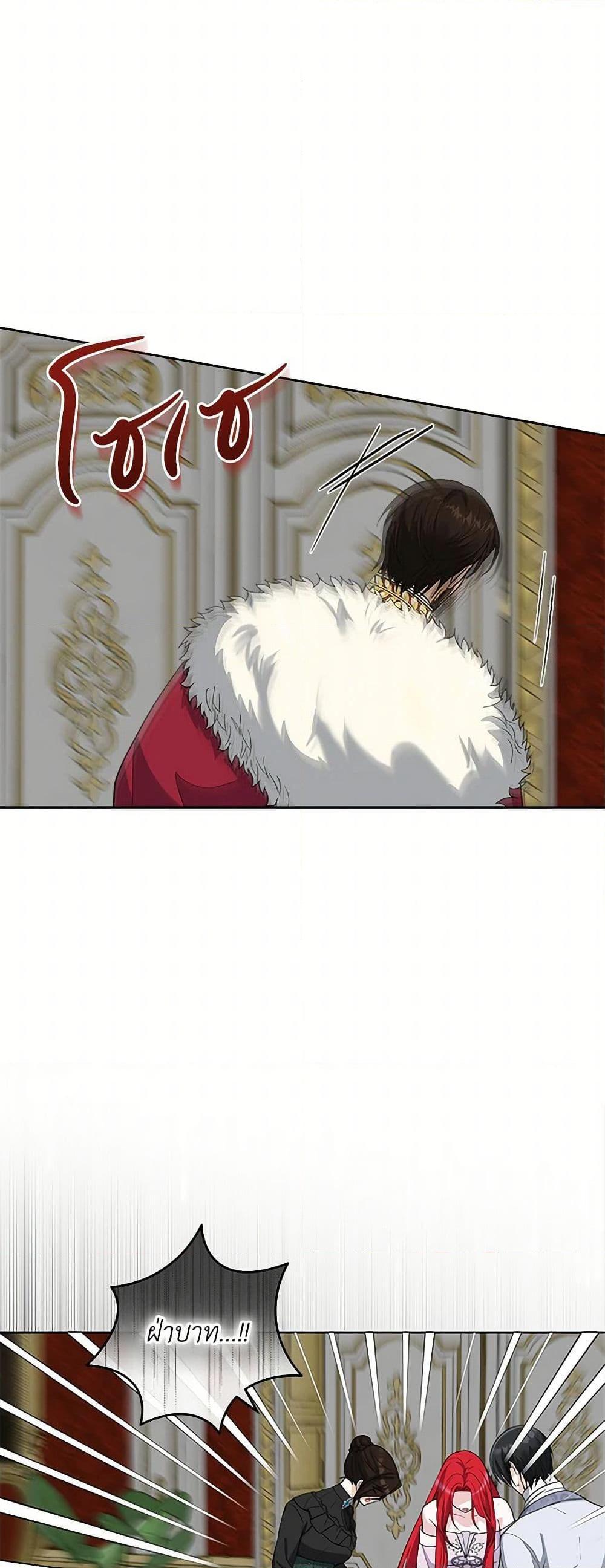 Manga-lc-com อ่านมังงะ อ่านการ์ตูน ออนไลน์ ฟรี I’ll Protect You, Daddy! ตอนที่ 1 2 3 4 5 6 7 8 9 10 11 12 13 14 ฟรี ไม่มีโฆษณา Manga-lc - อ่าน มังงะ อ่าน การ์ตูน ออนไลน์ อ่านมังงะ ฟรี