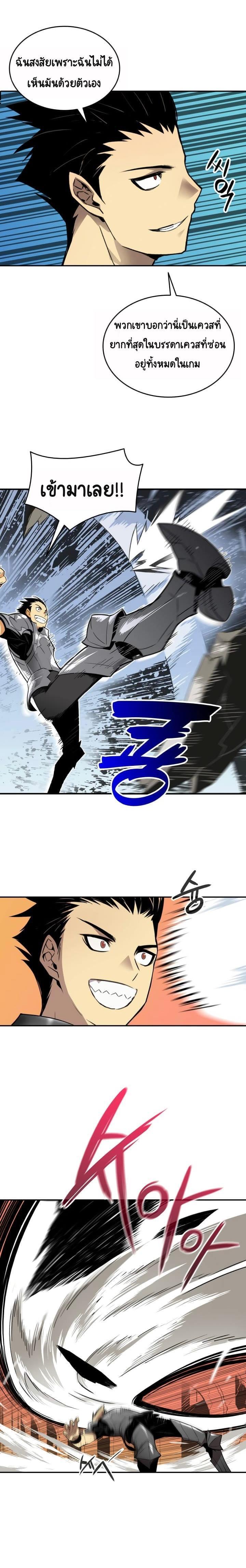 Manga-lc-com อ่านมังงะ อ่านการ์ตูน ออนไลน์ ฟรี Worn and Torn Newbie ตอนที่ 1 2 3 4 5 6 7 8 9 10 11 12 13 14 ฟรี ไม่มีโฆษณา Manga-lc - อ่าน มังงะ อ่าน การ์ตูน ออนไลน์ อ่านมังงะ ฟรี