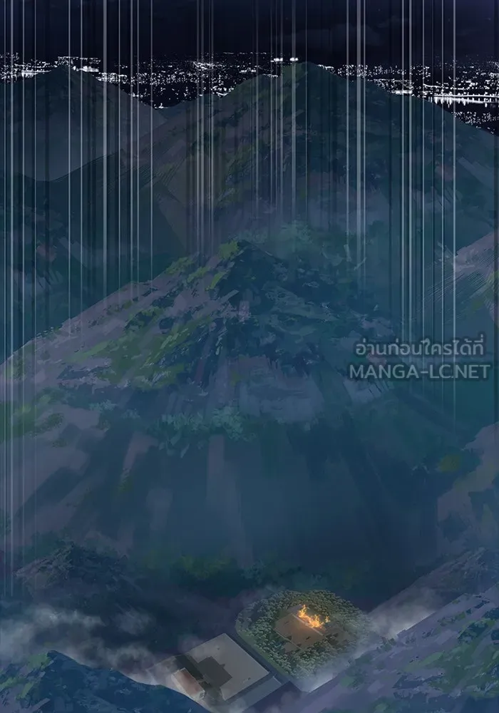 เพลเยอร์นักกินเหล็ก ตอนที่ 42 รูปที่ 138