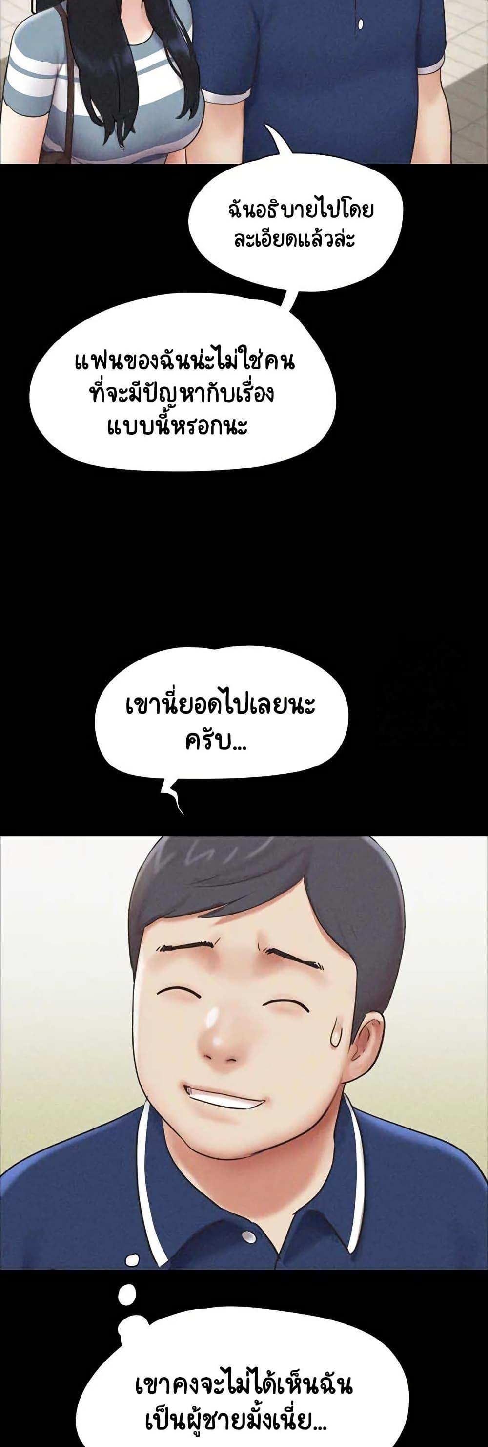 Doujin-Lc- อ่าน โดจิน มังฮวา เกาหลี ญี่ปุ่น จีน แปลไทย Soeun ตอนที่ 1 2 3 4 5 6 7 8 9 10 11 12 13 14 ฟรี ไม่มีโฆษณา อ่าน โดจิน Manhwa เกาหลี ญี่ปุ่น จีน เรามีครบ คัดมาให้เน้นๆ โดจิน 18+ รับประกันความฟินโดย  Doujin Lc