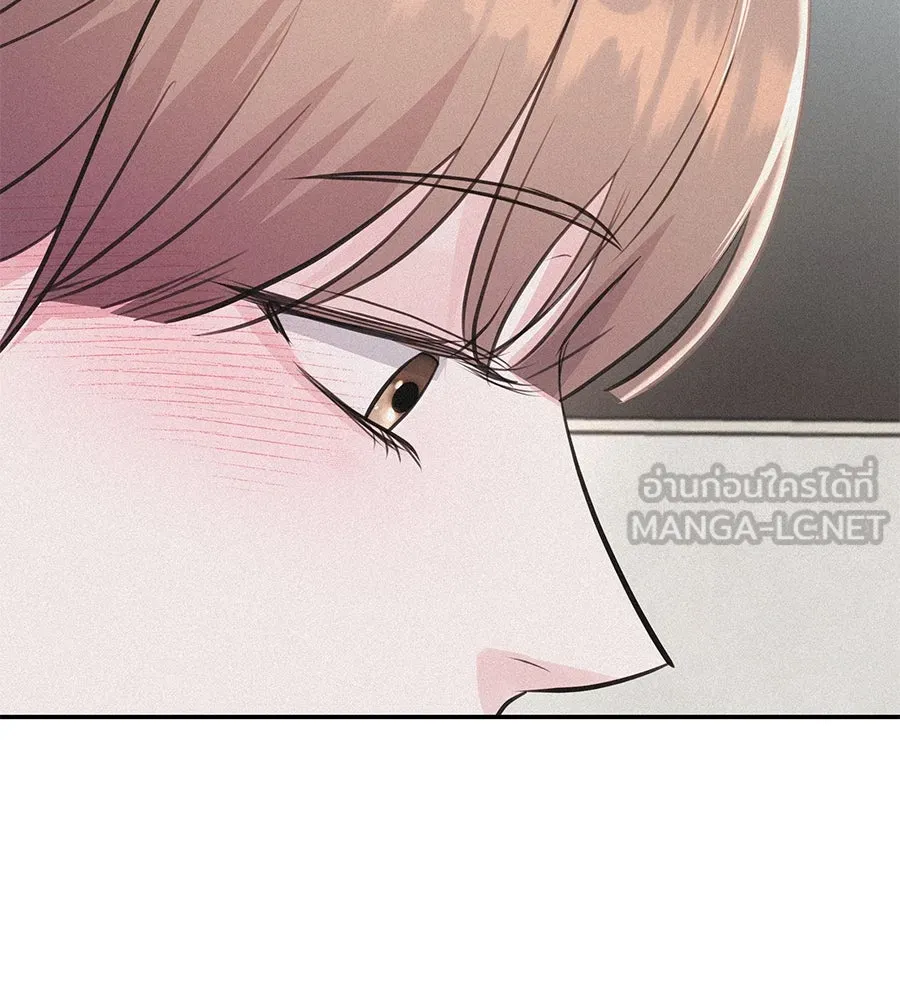 คิมหันต์นิรันดร ตอนที่ 29 รูปที่ 24