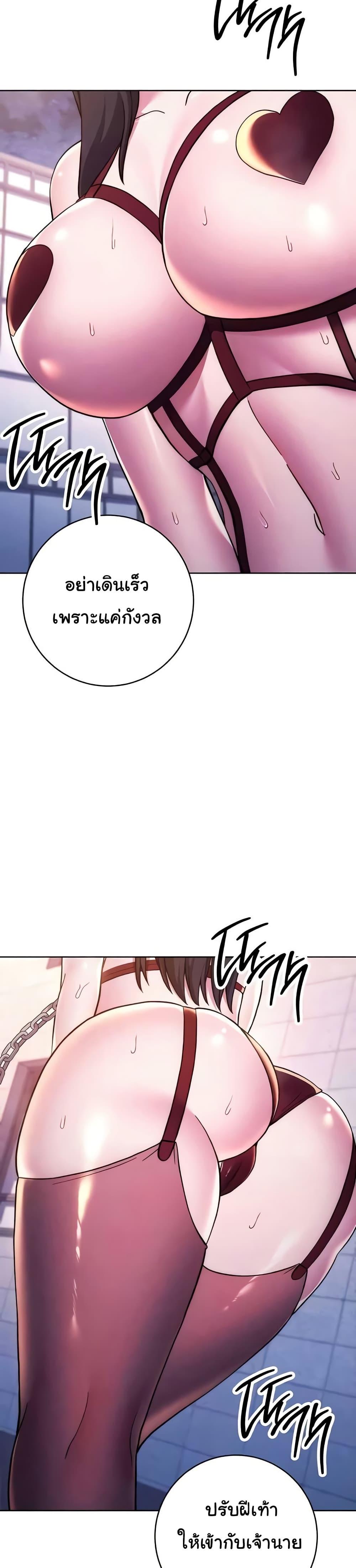 Doujin-Lc- อ่าน โดจิน มังฮวา เกาหลี ญี่ปุ่น จีน แปลไทย Love Choice ตอนที่ 1 2 3 4 5 6 7 8 9 10 11 12 13 14 ฟรี ไม่มีโฆษณา อ่าน โดจิน Manhwa เกาหลี ญี่ปุ่น จีน เรามีครบ คัดมาให้เน้นๆ โดจิน 18+ รับประกันความฟินโดย  Doujin Lc