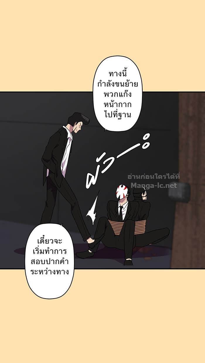 Doujin-Lc- อ่าน โดจิน มังฮวา เกาหลี ญี่ปุ่น จีน แปลไทย Take My Money รักนี้...มีเปย์ ตอนที่ 1 2 3 4 5 6 7 8 9 10 11 12 13 14 ฟรี ไม่มีโฆษณา อ่าน โดจิน Manhwa เกาหลี ญี่ปุ่น จีน เรามีครบ คัดมาให้เน้นๆ โดจิน 18+ รับประกันความฟินโดย Doujin Lc