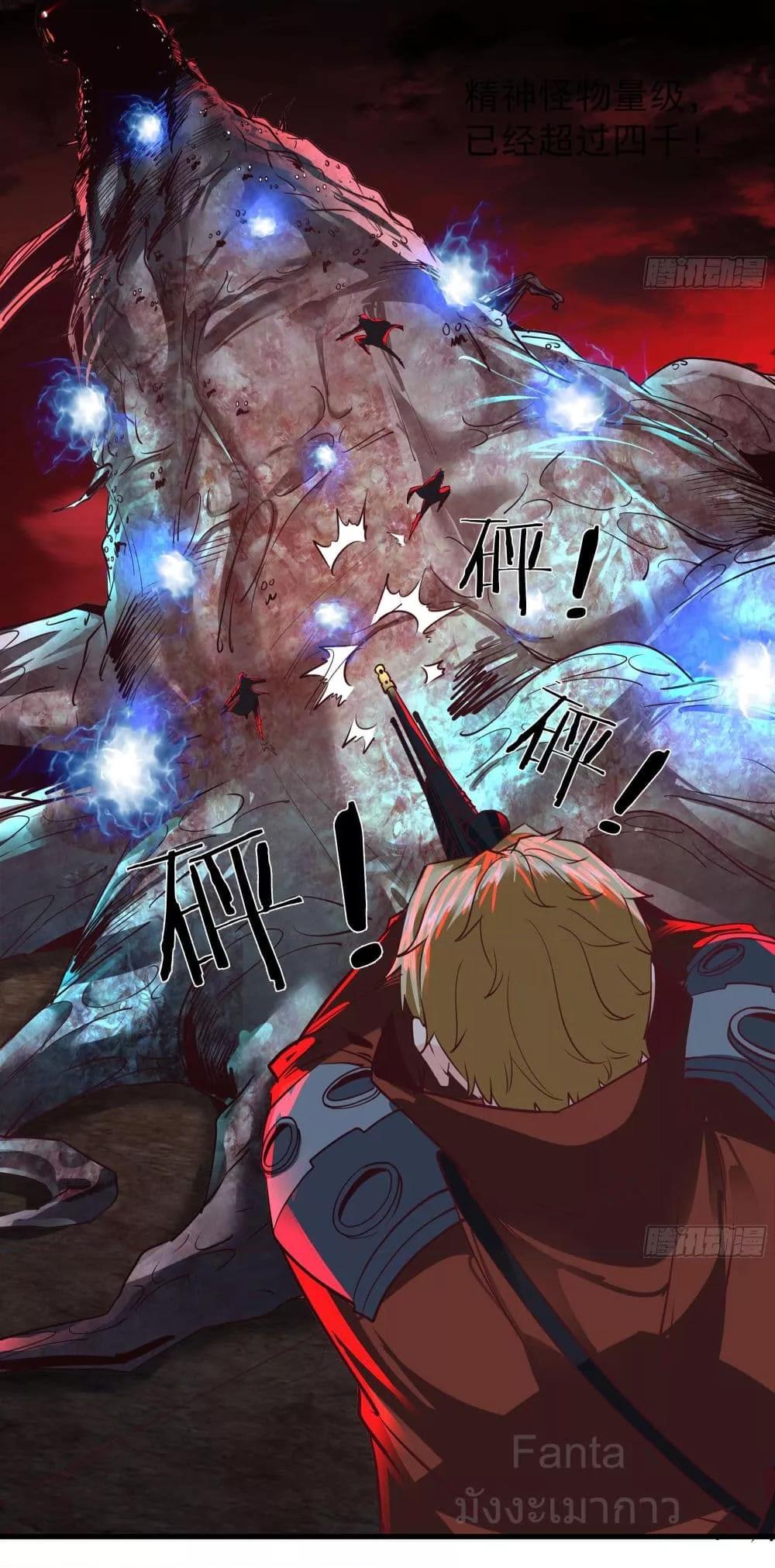 Manga-lc-com อ่านมังงะ อ่านการ์ตูน ออนไลน์ ฟรี StartOfTheRe ตอนที่ 1 2 3 4 5 6 7 8 9 10 11 12 13 14 ฟรี ไม่มีโฆษณา Manga-lc - อ่าน มังงะ อ่าน การ์ตูน ออนไลน์ อ่านมังงะ ฟรี