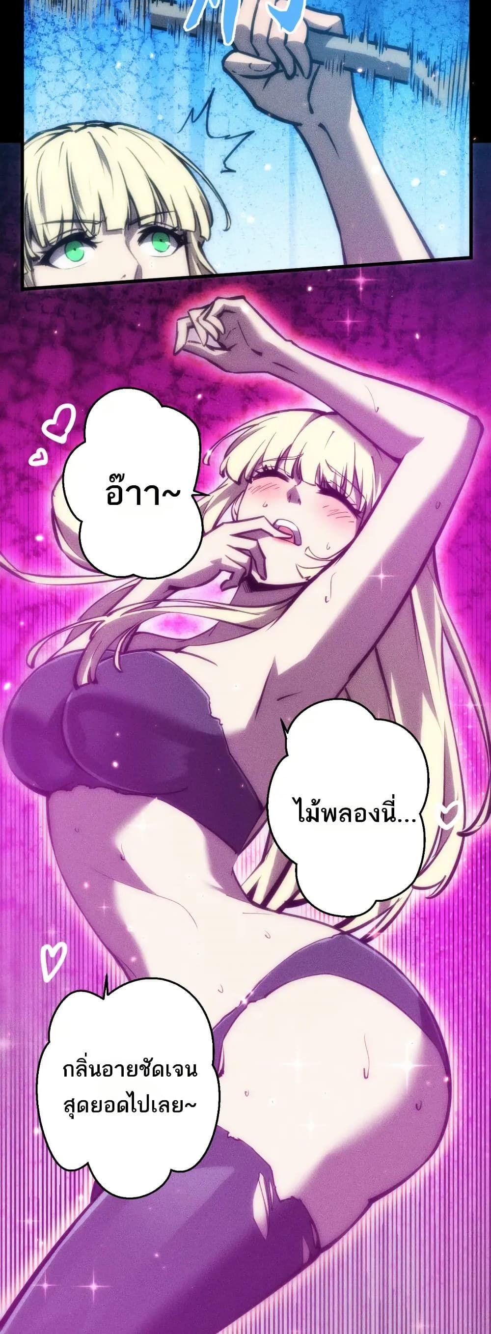 Manga-lc-com อ่านมังงะ อ่านการ์ตูน ออนไลน์ ฟรี The End of the World The Emperor Banner Invites All Female ตอนที่ 1 2 3 4 5 6 7 8 9 10 11 12 13 14 ฟรี ไม่มีโฆษณา Manga-lc - อ่าน มังงะ อ่าน การ์ตูน ออนไลน์ อ่านมังงะ ฟรี