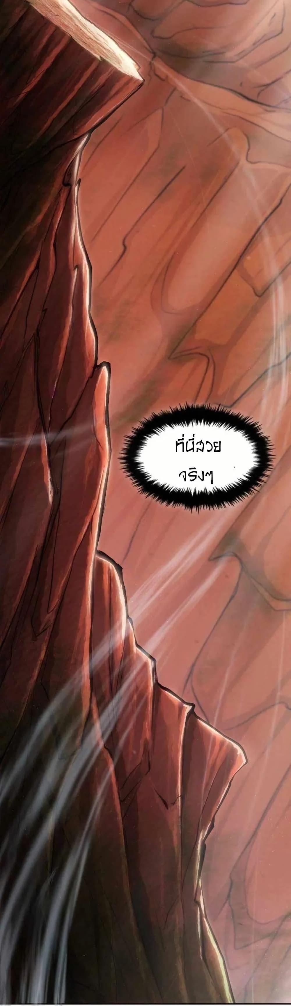 Manga-lc-com อ่านมังงะ อ่านการ์ตูน ออนไลน์ ฟรี Paranoid Mage ตอนที่ 1 2 3 4 5 6 7 8 9 10 11 12 13 14 ฟรี ไม่มีโฆษณา Manga-lc - อ่าน มังงะ อ่าน การ์ตูน ออนไลน์ อ่านมังงะ ฟรี