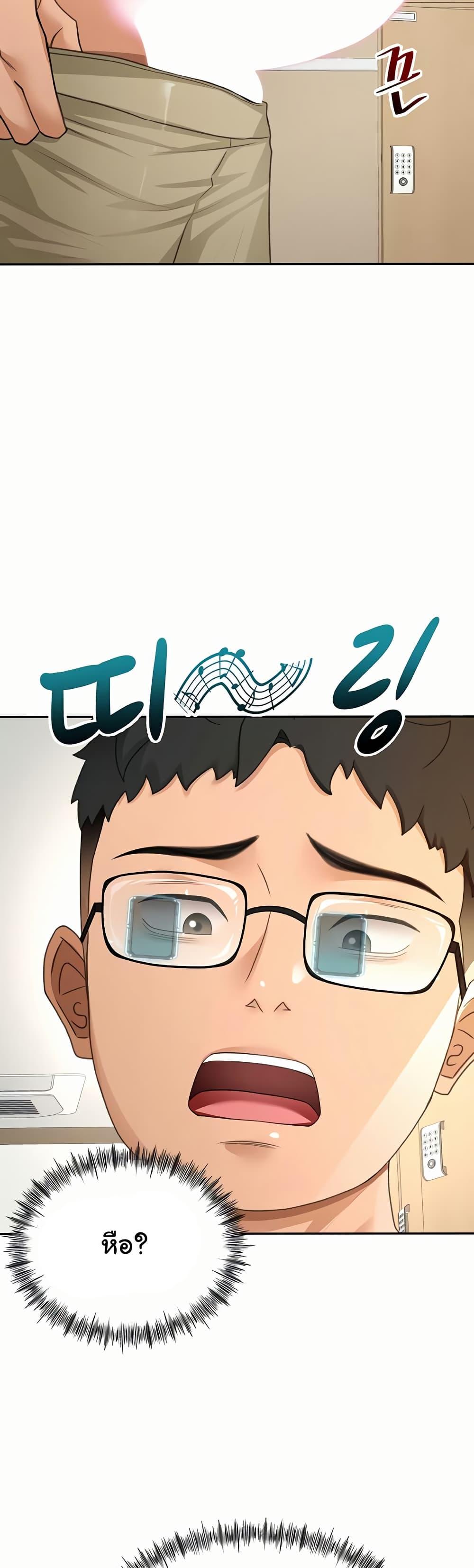 Doujin-Lc- อ่าน โดจิน มังฮวา เกาหลี ญี่ปุ่น จีน แปลไทย Rooftop Sex King ตอนที่ 1 2 3 4 5 6 7 8 9 10 11 12 13 14 ฟรี ไม่มีโฆษณา อ่าน โดจิน Manhwa เกาหลี ญี่ปุ่น จีน เรามีครบ คัดมาให้เน้นๆ โดจิน 18+ รับประกันความฟินโดย  Doujin Lc