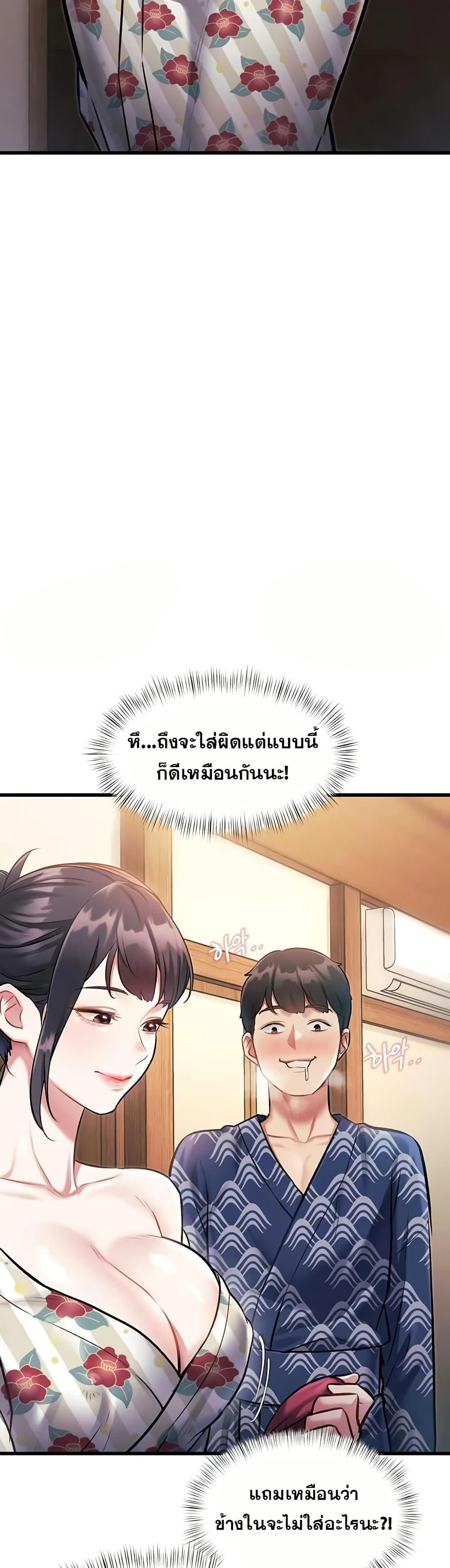 Doujin-Lc- อ่าน โดจิน มังฮวา เกาหลี ญี่ปุ่น จีน แปลไทย Each Building ตอนที่ 1 2 3 4 5 6 7 8 9 10 11 12 13 14 ฟรี ไม่มีโฆษณา อ่าน โดจิน Manhwa เกาหลี ญี่ปุ่น จีน เรามีครบ คัดมาให้เน้นๆ โดจิน 18+ รับประกันความฟินโดย  Doujin Lc