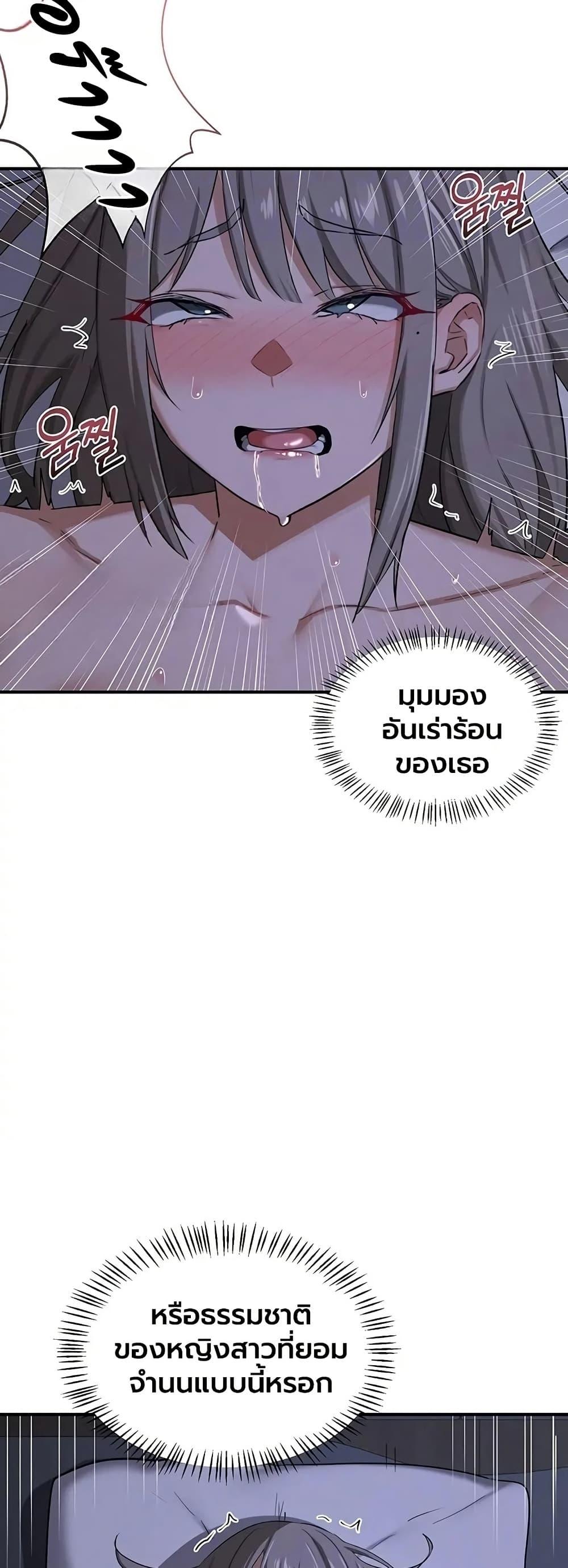 Doujin-Lc- อ่าน โดจิน มังฮวา เกาหลี ญี่ปุ่น จีน แปลไทย MILF Exchange Plan ตอนที่ 1 2 3 4 5 6 7 8 9 10 11 12 13 14 ฟรี ไม่มีโฆษณา อ่าน โดจิน Manhwa เกาหลี ญี่ปุ่น จีน เรามีครบ คัดมาให้เน้นๆ โดจิน 18+ รับประกันความฟินโดย  Doujin Lc