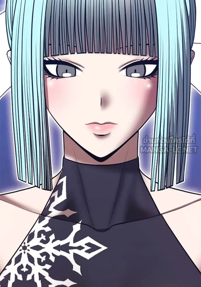 +99 ท่อนไม้ ตอนที่ 75 รูปที่ 327