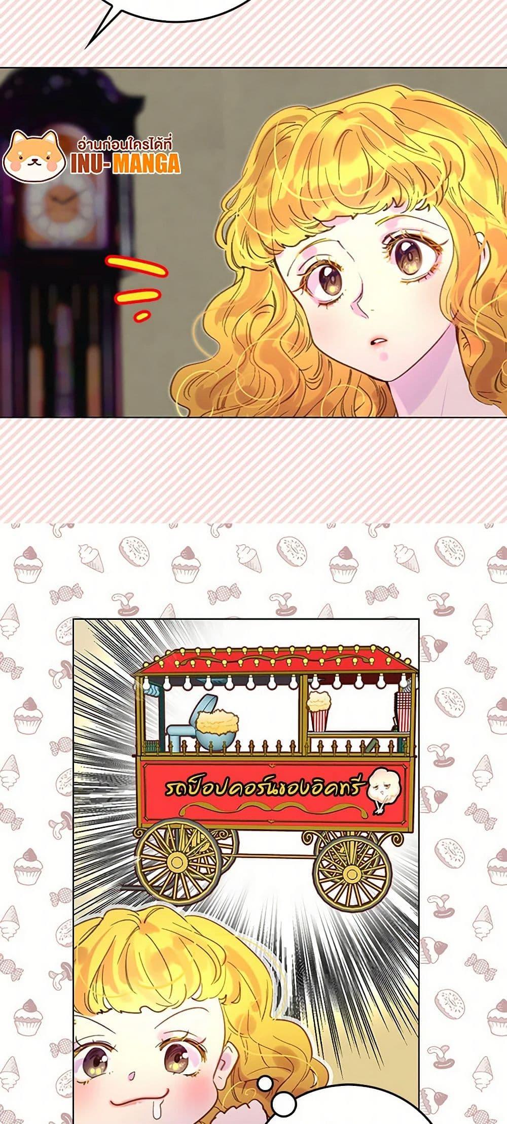 Manga-lc-com อ่านมังงะ อ่านการ์ตูน ออนไลน์ ฟรี Miss Not-So Sidekick ตอนที่ 1 2 3 4 5 6 7 8 9 10 11 12 13 14 ฟรี ไม่มีโฆษณา Manga-lc - อ่าน มังงะ อ่าน การ์ตูน ออนไลน์ อ่านมังงะ ฟรี