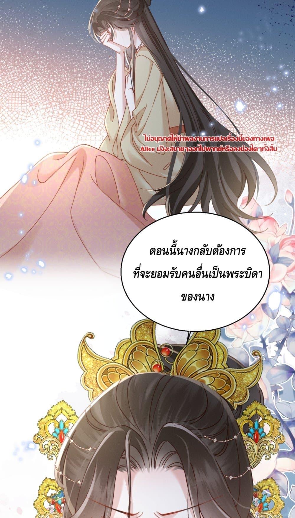Manga-lc-com อ่านมังงะ อ่านการ์ตูน ออนไลน์ ฟรี เกิดใหม่ทั้งทีข ตอนที่ 1 2 3 4 5 6 7 8 9 10 11 12 13 14 ฟรี ไม่มีโฆษณา Manga-lc - อ่าน มังงะ อ่าน การ์ตูน ออนไลน์ อ่านมังงะ ฟรี