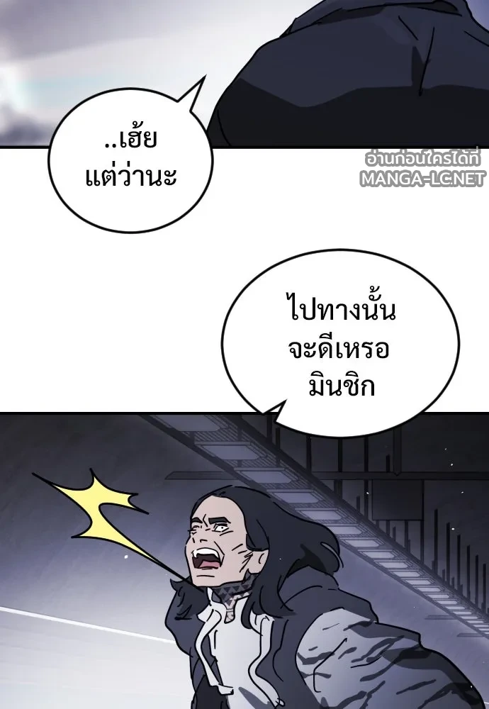 Manga-lc-com อ่านมังงะ อ่านการ์ตูน ออนไลน์ ฟรี วันดีคืนดี โซลก็ ตอนที่ 1 2 3 4 5 6 7 8 9 10 11 12 13 14 ฟรี ไม่มีโฆษณา Manga-lc - อ่าน มังงะ อ่าน การ์ตูน ออนไลน์ อ่านมังงะ ฟรี