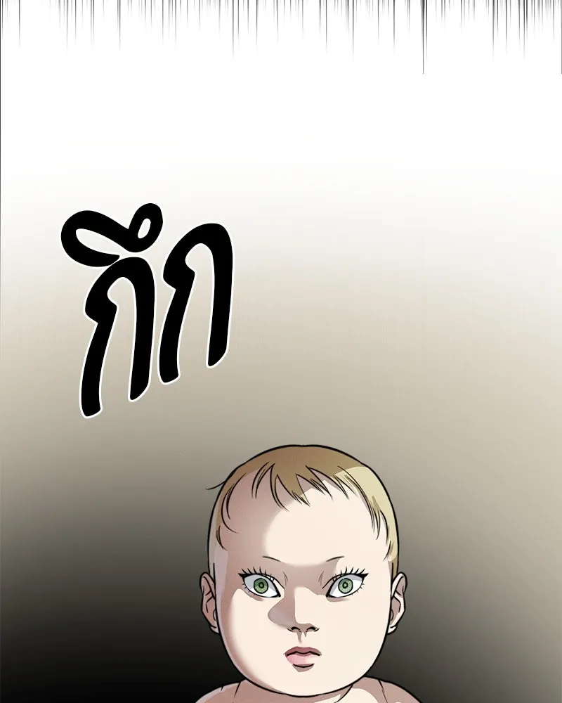 สี่สาวชาวกี ตอนที่ 34 ครอบครัวควีน รูปที่ 29