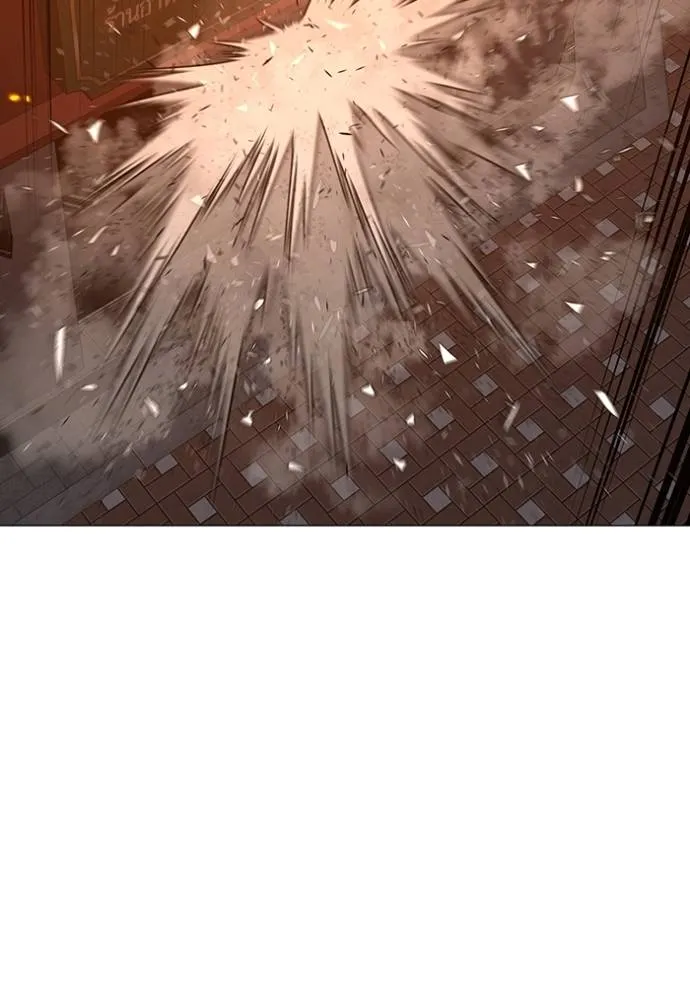 reality quest ตอนที่ 135 รูปที่ 58