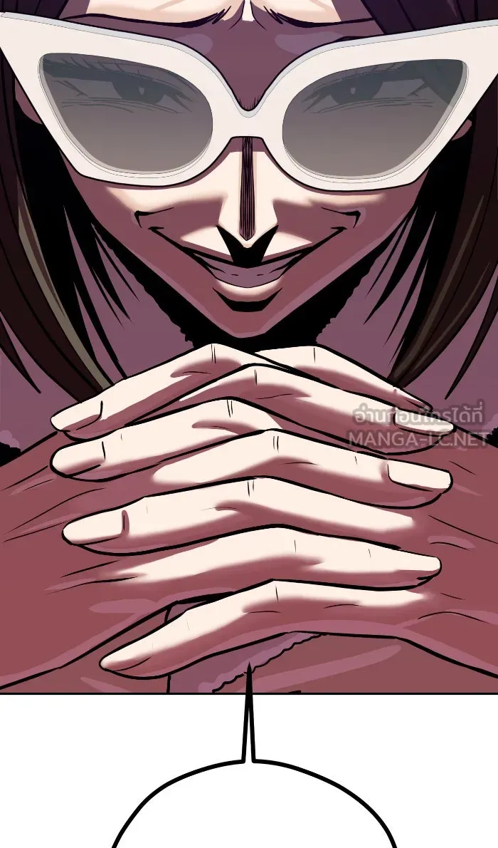 โชคชะตานำพารัก ตอนที่ 89 สัมภาษณ์ รูปที่ 6