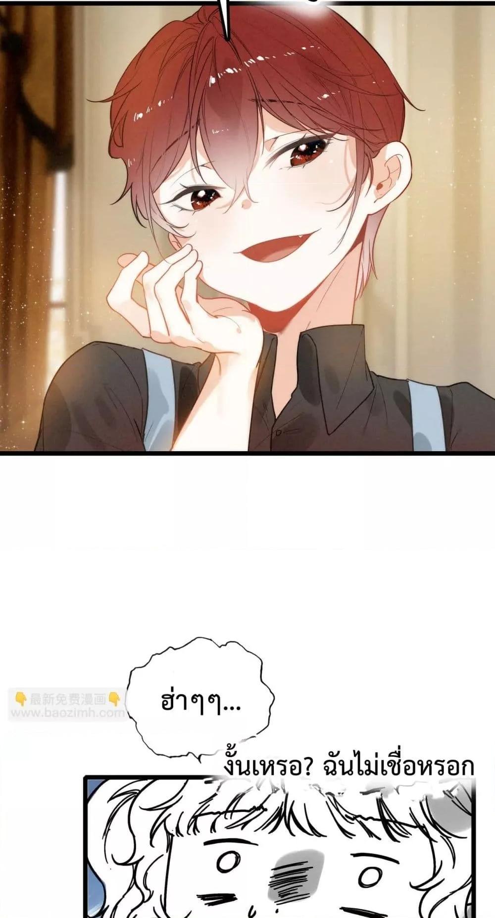 Manga-lc-com อ่านมังงะ อ่านการ์ตูน ออนไลน์ ฟรี WhenIBecamea ตอนที่ 1 2 3 4 5 6 7 8 9 10 11 12 13 14 ฟรี ไม่มีโฆษณา Manga-lc - อ่าน มังงะ อ่าน การ์ตูน ออนไลน์ อ่านมังงะ ฟรี