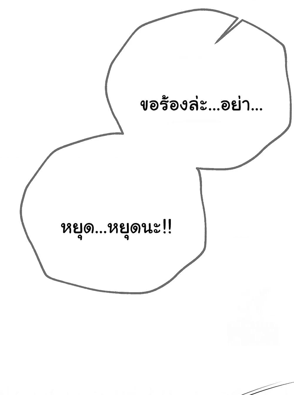Doujin-Lc- อ่าน โดจิน มังฮวา เกาหลี ญี่ปุ่น จีน แปลไทย Beautiful Days ตอนที่ 1 2 3 4 5 6 7 8 9 10 11 12 13 14 ฟรี ไม่มีโฆษณา อ่าน โดจิน Manhwa เกาหลี ญี่ปุ่น จีน เรามีครบ คัดมาให้เน้นๆ โดจิน 18+ รับประกันความฟินโดย  Doujin Lc