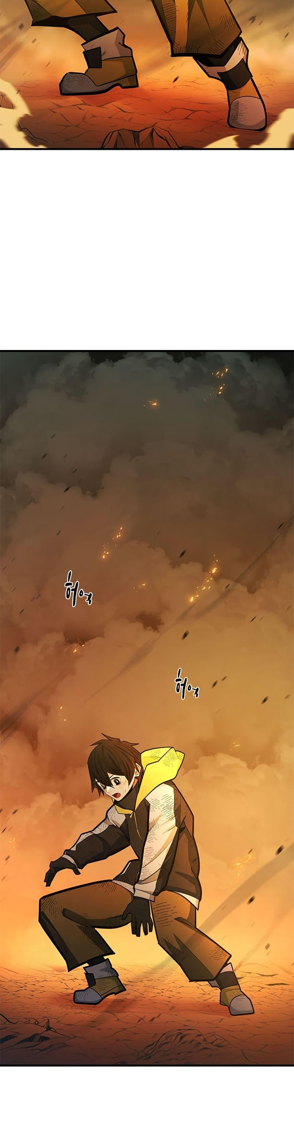 Manga-lc-com อ่านมังงะ อ่านการ์ตูน ออนไลน์ ฟรี The Tutorial is Too Hard ตอนที่ 1 2 3 4 5 6 7 8 9 10 11 12 13 14 ฟรี ไม่มีโฆษณา Manga-lc - อ่าน มังงะ อ่าน การ์ตูน ออนไลน์ อ่านมังงะ ฟรี