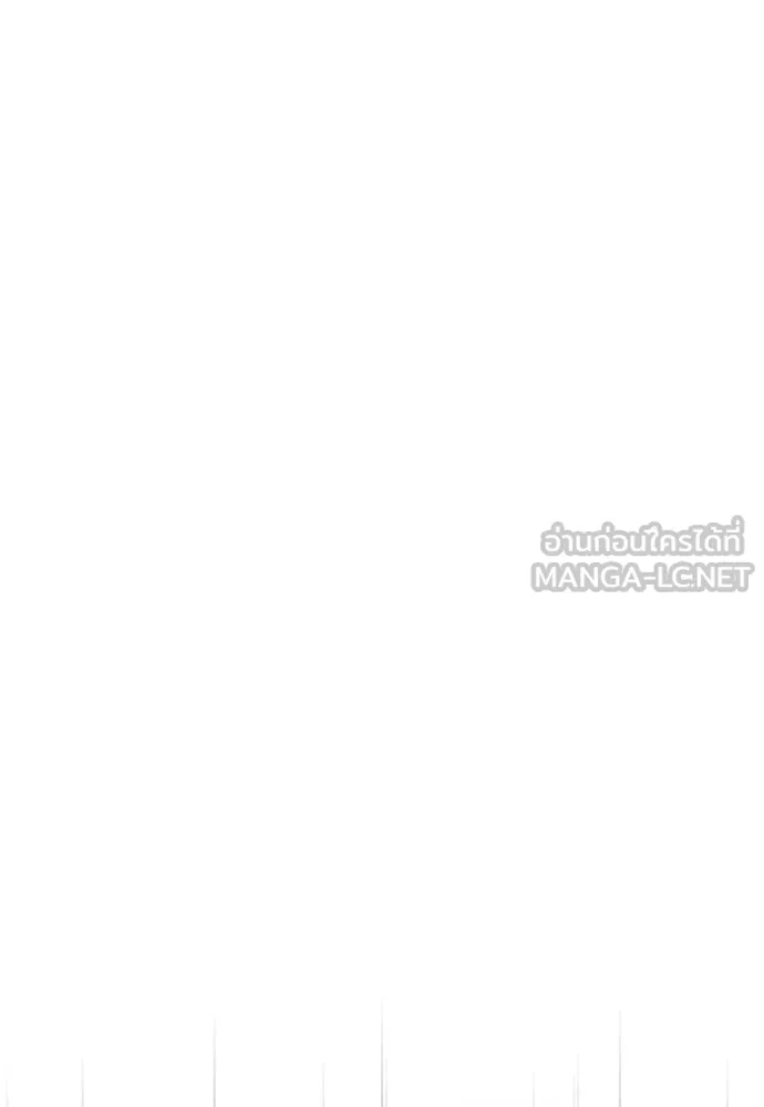 JAKDU ตอนที่ 32 รูปที่ 114