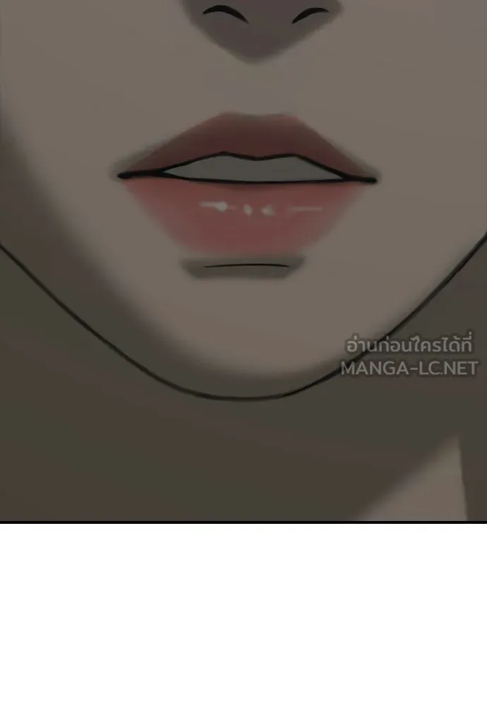 ผู้กล้าฝ่าวันสิ้นโลก ตอนที่ 57 เป็นอะไรไหม จีอัน รูปที่ 108