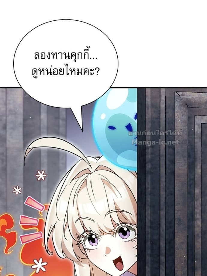Doujin-Lc- อ่าน โดจิน มังฮวา เกาหลี ญี่ปุ่น จีน แปลไทย หยุดนะจอมมาร ฮีโร่ล้อมไว้หมดแล้ว ตอนที่ 1 2 3 4 5 6 7 8 9 10 11 12 13 14 ฟรี ไม่มีโฆษณา อ่าน โดจิน Manhwa เกาหลี ญี่ปุ่น จีน เรามีครบ คัดมาให้เน้นๆ โดจิน 18+ รับประกันความฟินโดย Doujin Lc
